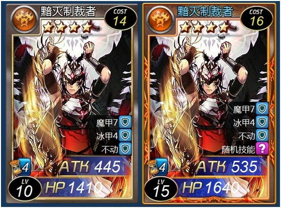 魔卡幻想九游版截图6