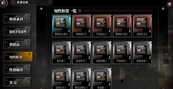 性格怎么培养配图3