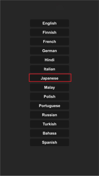 中文设置攻略配图2