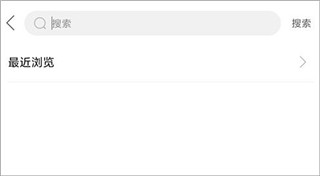 搜索帖子教程配图2