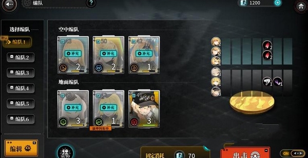 破碎的铁矿石怎么刷配图8