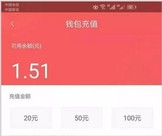 承德公交行图片6