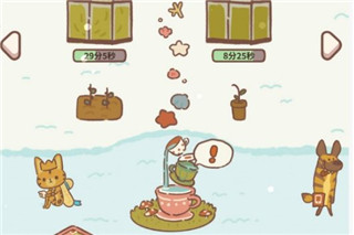 动物餐厅官方正版海德薇信件攻略图片3