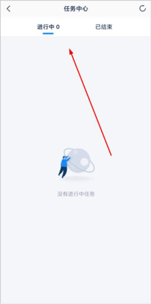 溪鸟使用教程图片2