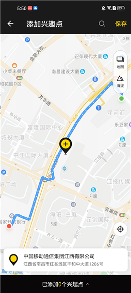 兔子骑行怎么创建路书图片4