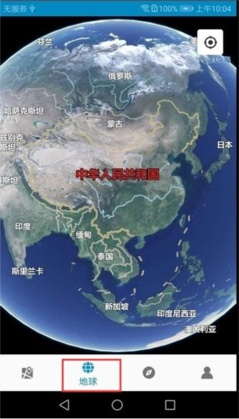 怎么看地图配图3