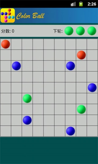 彩色连珠手机版宣传图