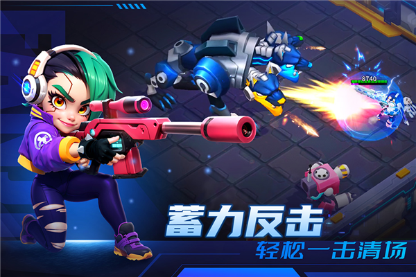 别惹神枪手联机版图片