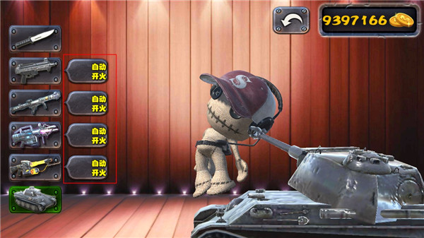 安吉的布娃娃游戏攻略图片5