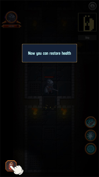 地牢英雄时代新手攻略图片4