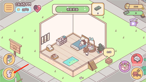 袋中爱游戏图片9