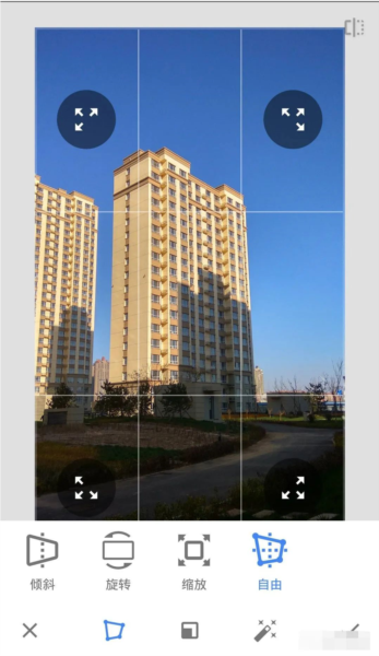 Snapseed怎么矫正歪了的图片