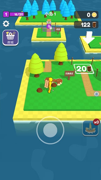 我的小岛新手教程图片2