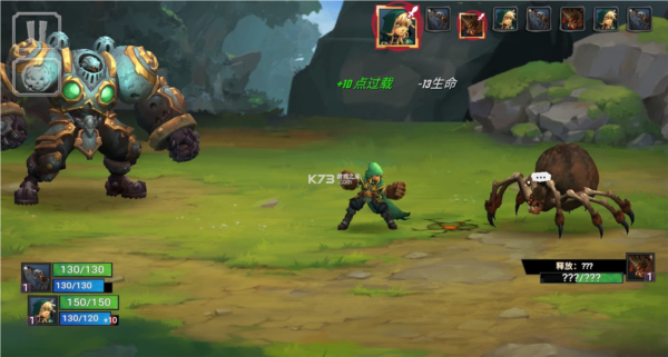 战神夜袭最新版宣传图