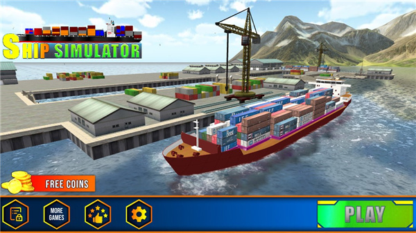 船舶模拟器2022新手攻略图片1