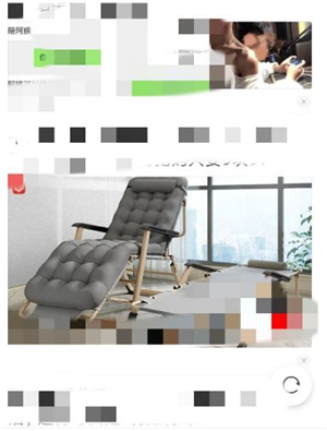 如何取消新建窗口配图6