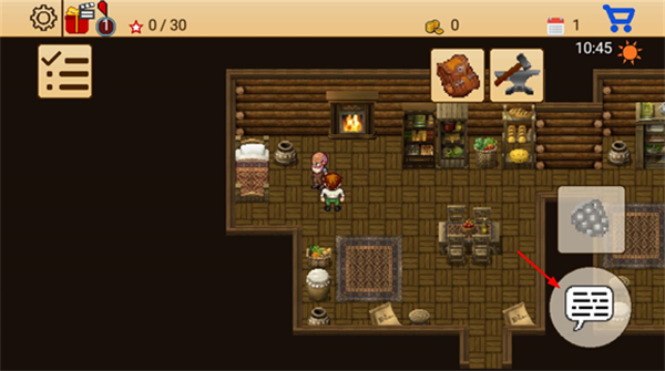 生存rpg5海盗冒险之旅新手攻略图片4