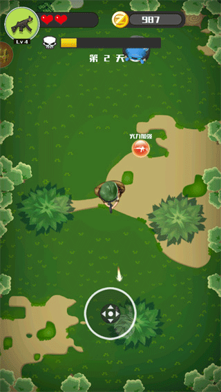 消灭僵尸大作战新手攻略图片6