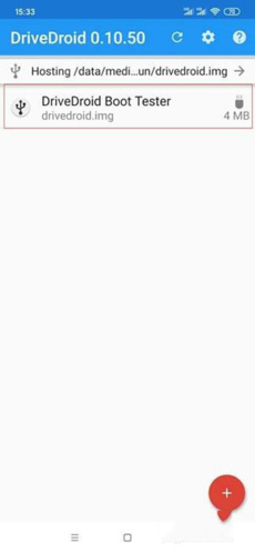 使用教程配图12