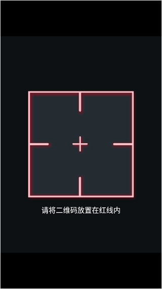 账号导入教程配图3