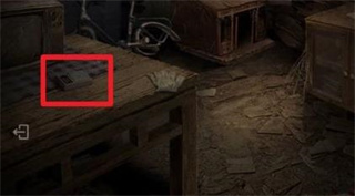 纸嫁衣3鸳鸯债第一章攻略图片18