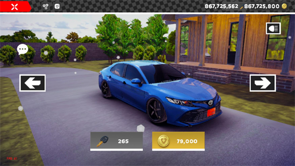 漂移挑战教程６