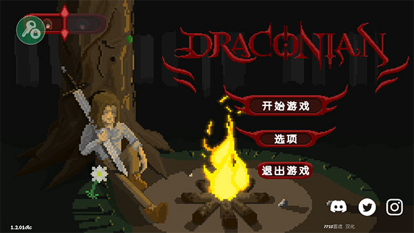 严峻征服黎明鸟中文版宣传图