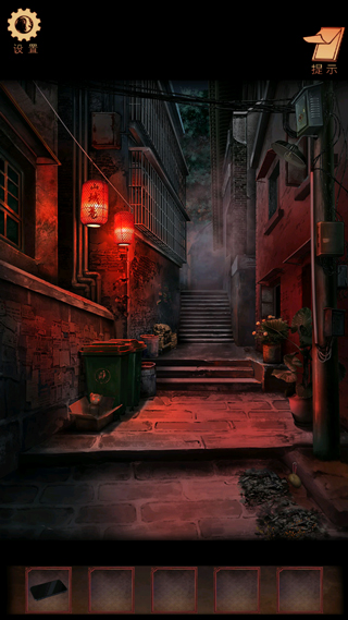 阴阳锅3阴缘牵新手攻略截图6