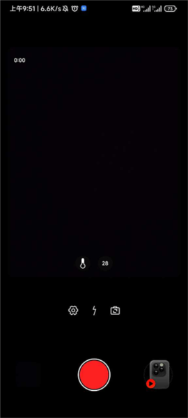 Dazz相机Pro怎么拍视频