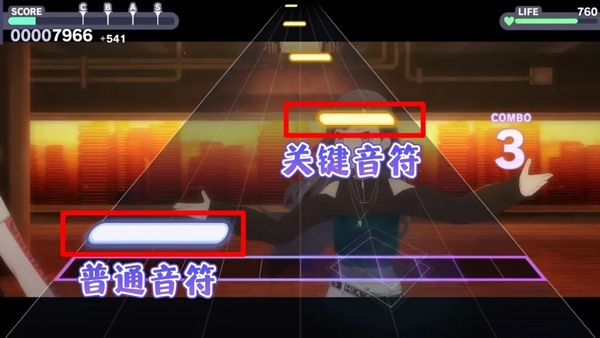 初音未来缤纷舞台国服截图6