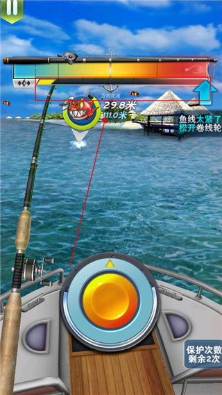 全民钓鱼2游戏攻略图片3