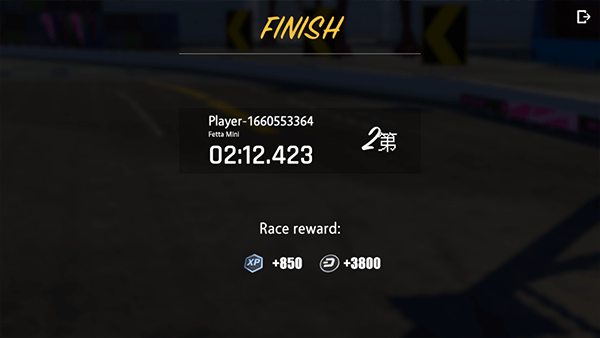 驾驶地带OL游戏攻略图片5