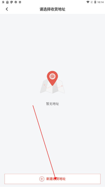 库迪咖啡app图片