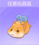 喵与筑新手消除攻略图片7