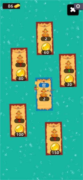 海上生存大师新手教程图片7