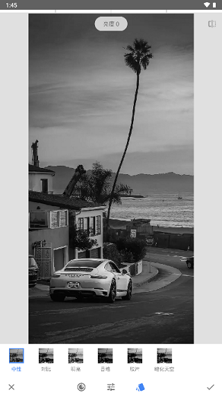 Snapseed使用教程