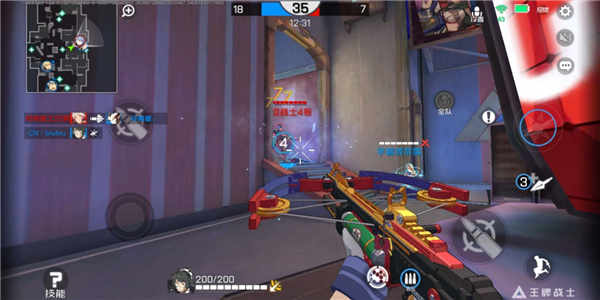 英雄雪玩法攻略配图6