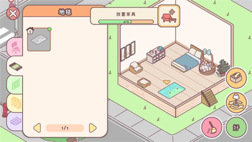 袋中爱游戏图片15