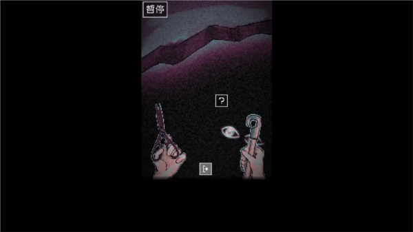 抬头只见天花板7