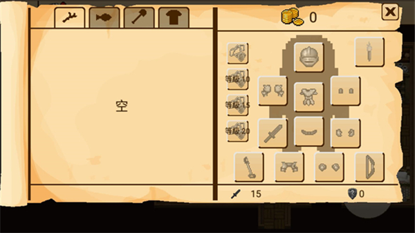 生存rpg5海盗冒险之旅新手攻略图片6