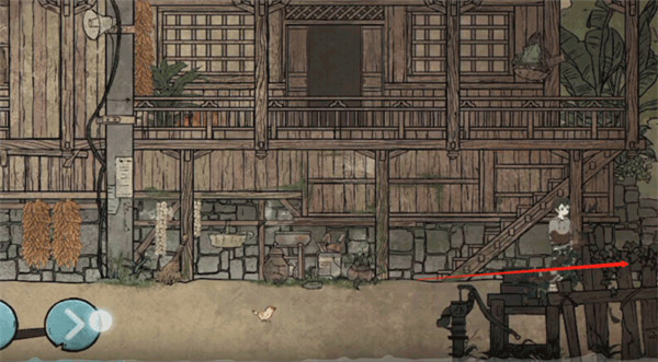 洞娘游戏攻略截图18