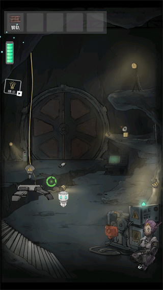 第一关攻略配图8