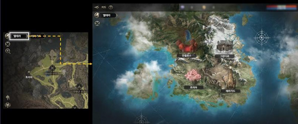 hit2韩服手游截图4