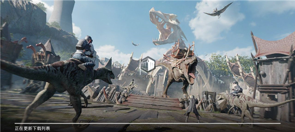 九九加速器软件怎么免费加速游玩PUBG国际服截图13