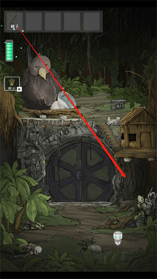 第一关攻略配图13