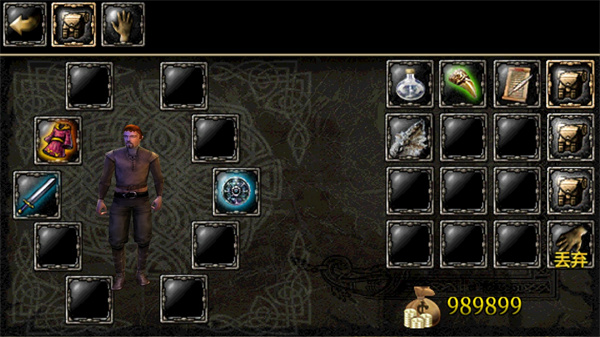 阿尔龙剑影汉化直装版图片1