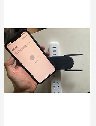 360智慧生活app怎么添加设备
