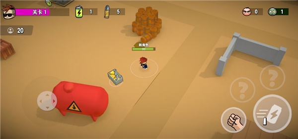 冒险家之星新手教程图片5