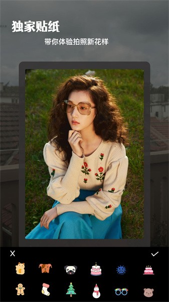 影图app安卓版图片