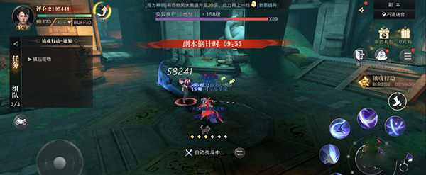 背包处理方法配图1